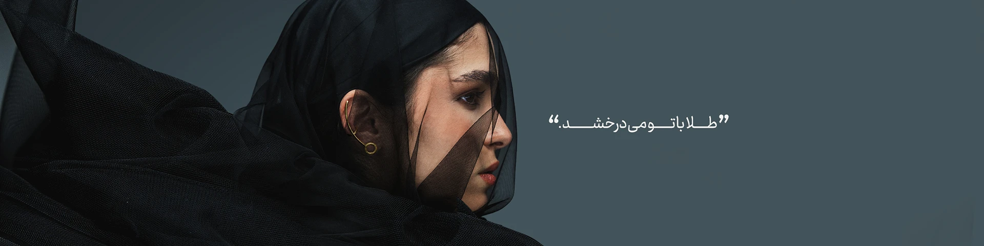 تصویر اسلایدشو