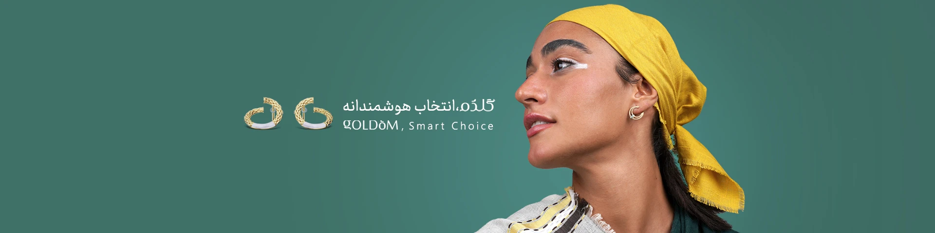تصویر اسلایدشو